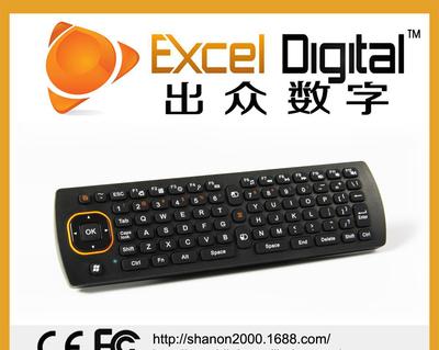 2.4G空中飛鼠 全鍵盤鼠標遙控器三合一，私模外觀專利，打造智能操控新體驗